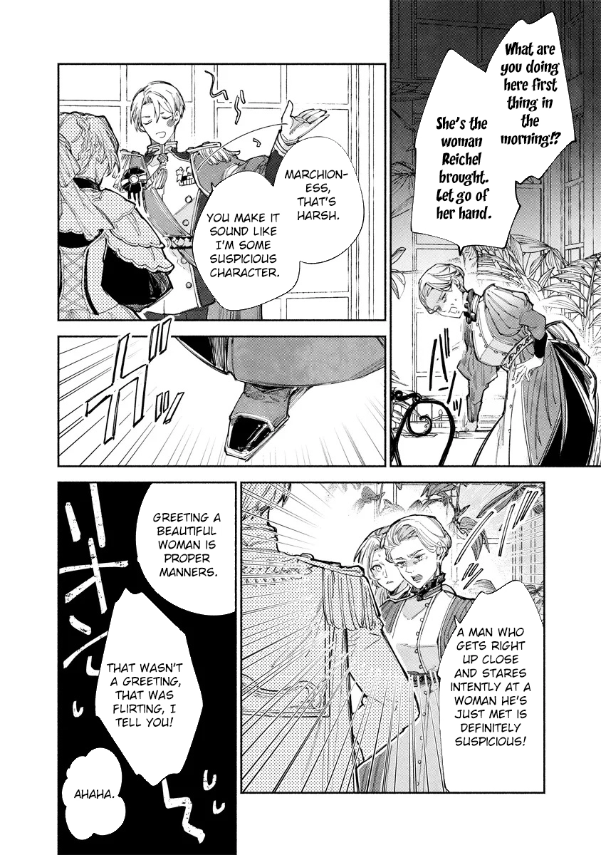 The Daughter of a Sinking Noble House Chapter 7 Page 9